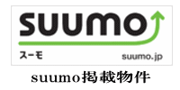 SUUMO